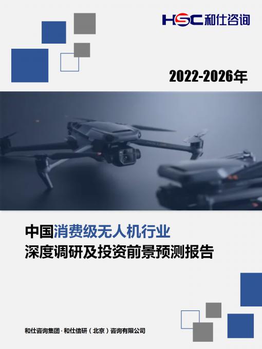 4001百老汇·(中国)有限公司官网