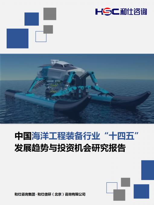 4001百老汇·(中国)有限公司官网