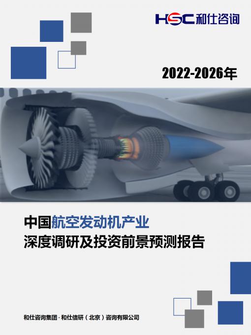 4001百老汇·(中国)有限公司官网