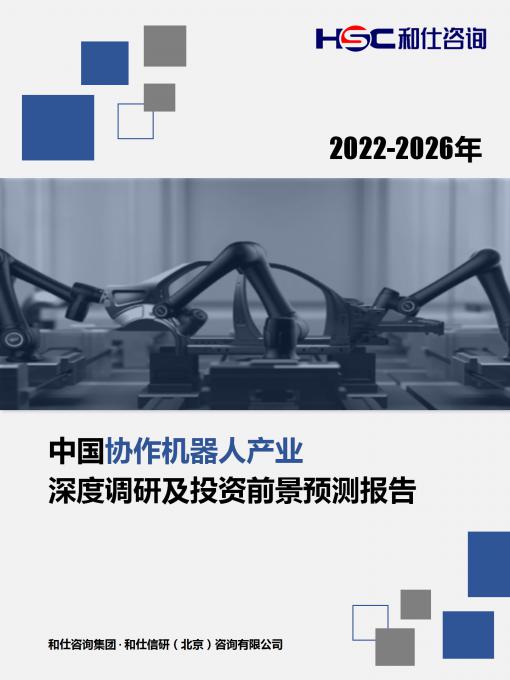 4001百老汇·(中国)有限公司官网