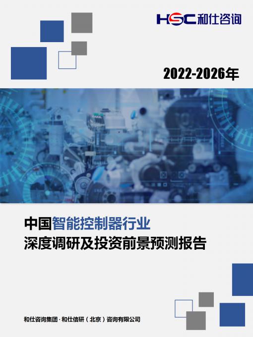 4001百老汇·(中国)有限公司官网