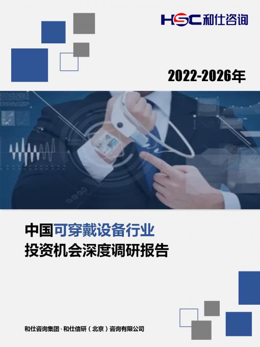 4001百老汇·(中国)有限公司官网