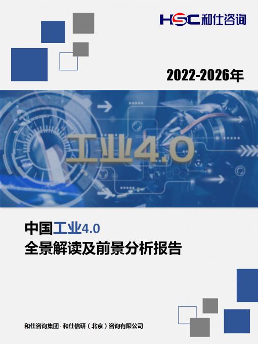 4001百老汇·(中国)有限公司官网