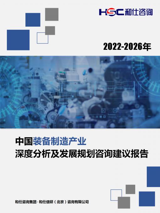4001百老汇·(中国)有限公司官网