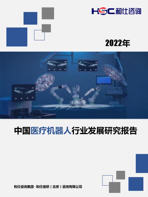4001百老汇·(中国)有限公司官网