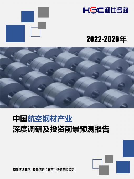 4001百老汇·(中国)有限公司官网