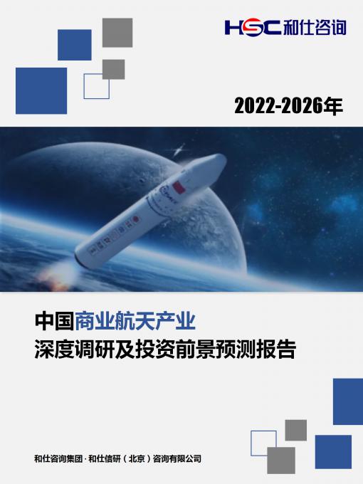 4001百老汇·(中国)有限公司官网