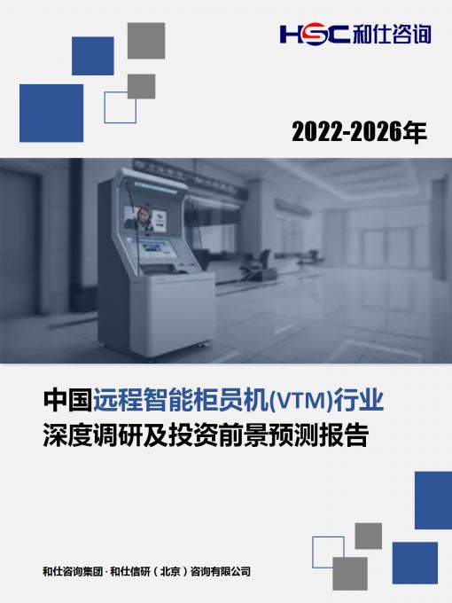 4001百老汇·(中国)有限公司官网