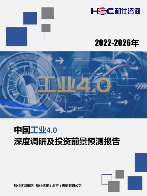 4001百老汇·(中国)有限公司官网