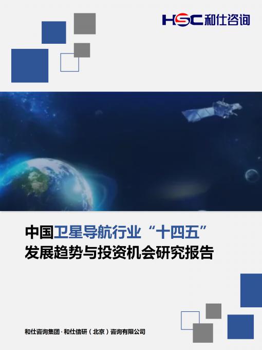 4001百老汇·(中国)有限公司官网