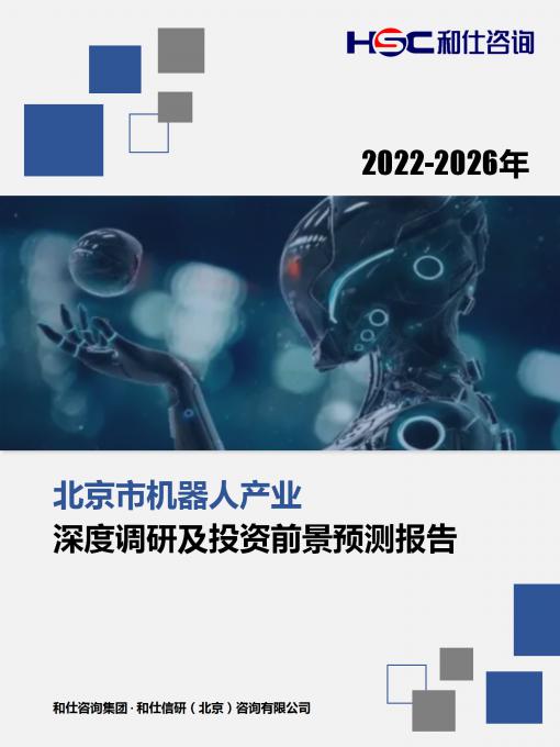 4001百老汇·(中国)有限公司官网