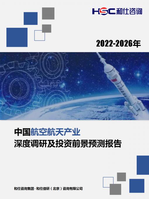 4001百老汇·(中国)有限公司官网