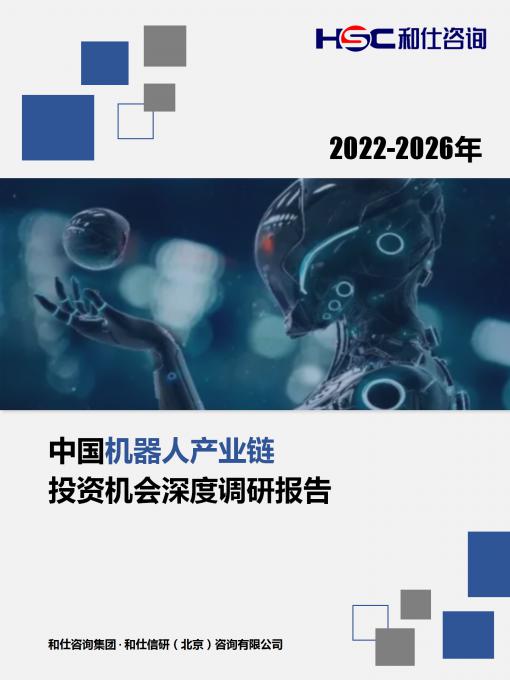 4001百老汇·(中国)有限公司官网
