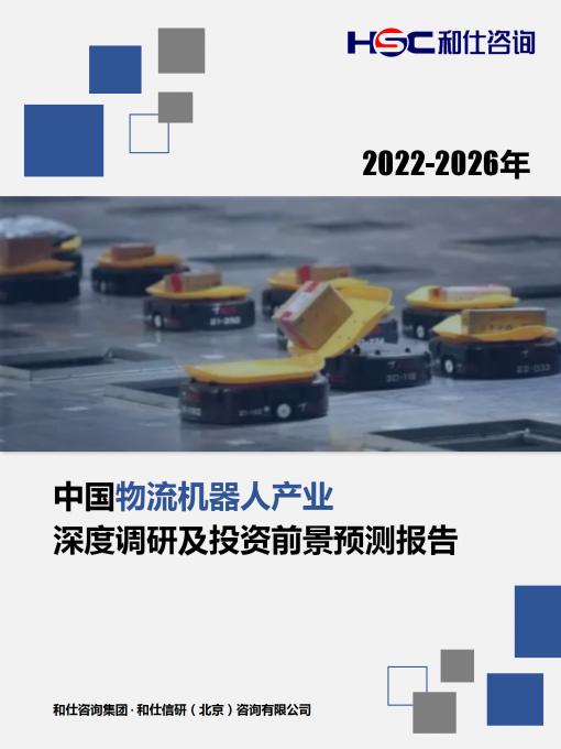 4001百老汇·(中国)有限公司官网