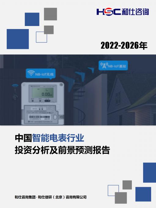 4001百老汇·(中国)有限公司官网