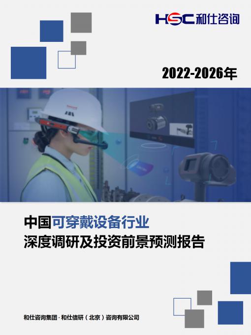 4001百老汇·(中国)有限公司官网