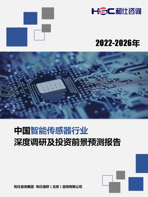 4001百老汇·(中国)有限公司官网