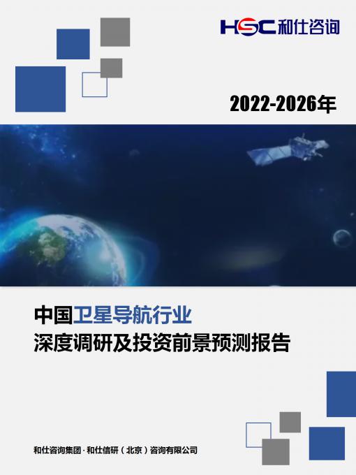 4001百老汇·(中国)有限公司官网