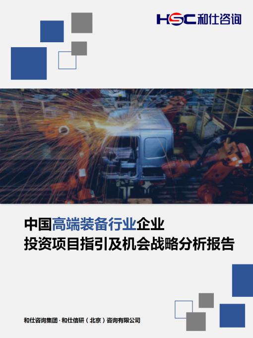 4001百老汇·(中国)有限公司官网