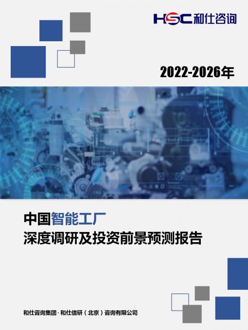 4001百老汇·(中国)有限公司官网