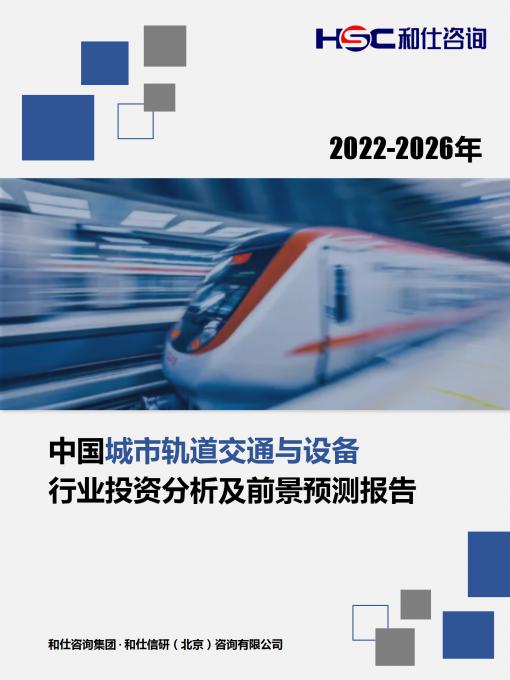 4001百老汇·(中国)有限公司官网