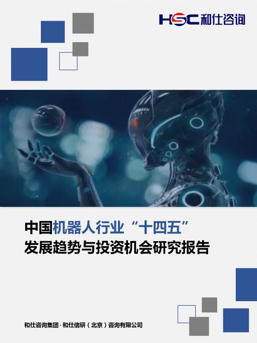 4001百老汇·(中国)有限公司官网