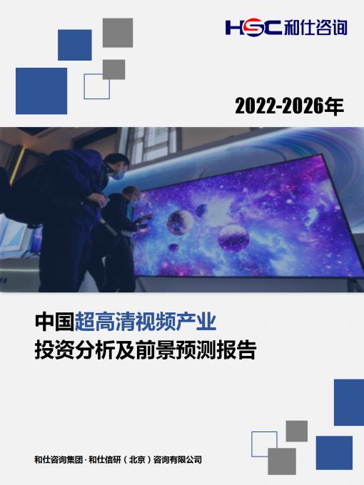 4001百老汇·(中国)有限公司官网