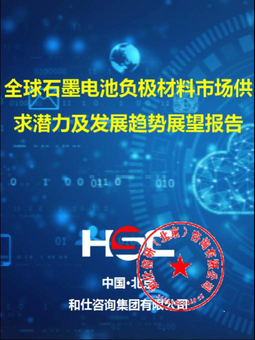 4001百老汇·(中国)有限公司官网