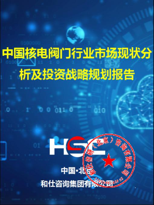 4001百老汇·(中国)有限公司官网