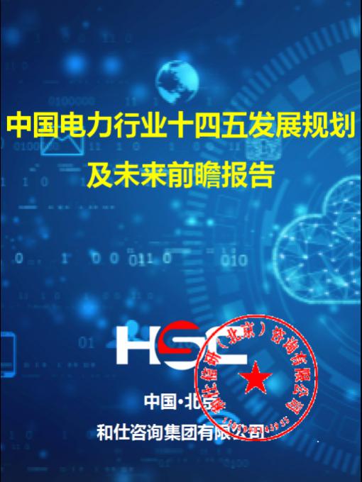 4001百老汇·(中国)有限公司官网