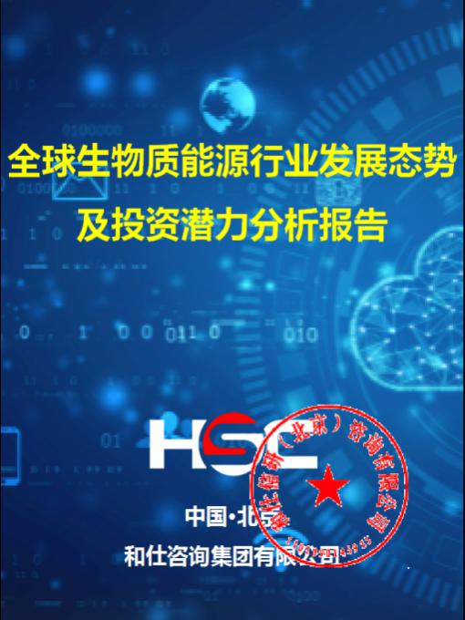 4001百老汇·(中国)有限公司官网