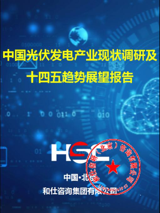 4001百老汇·(中国)有限公司官网