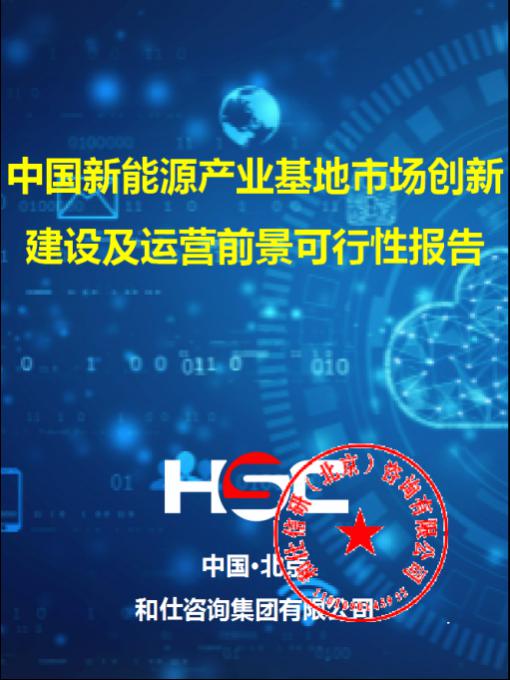 4001百老汇·(中国)有限公司官网