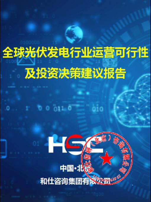 4001百老汇·(中国)有限公司官网
