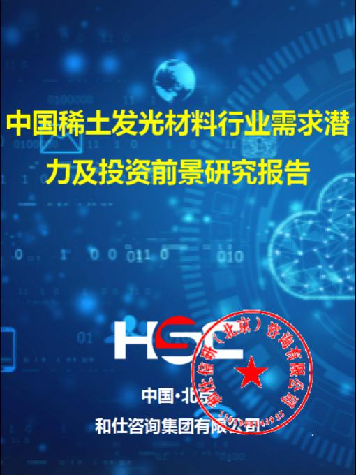 4001百老汇·(中国)有限公司官网