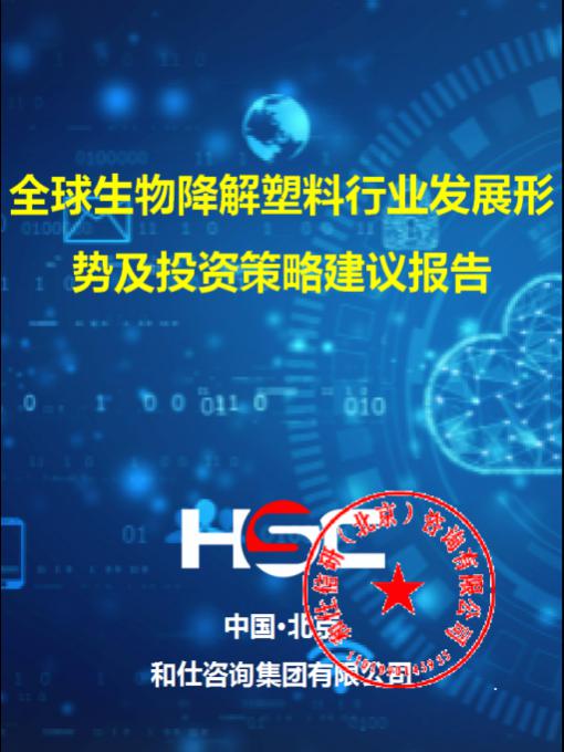 4001百老汇·(中国)有限公司官网