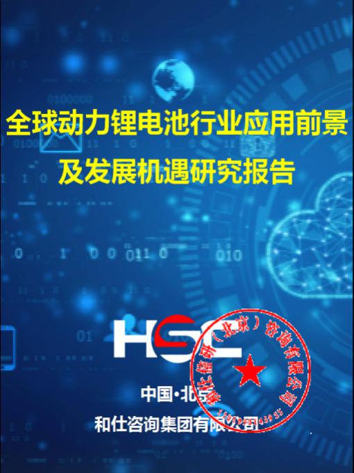 4001百老汇·(中国)有限公司官网