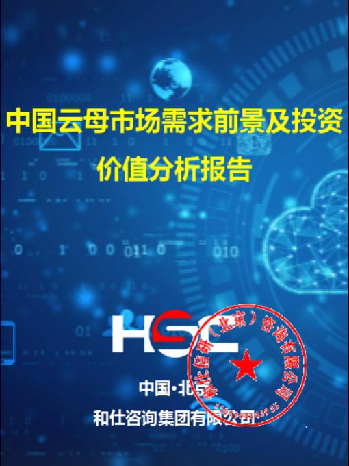 4001百老汇·(中国)有限公司官网