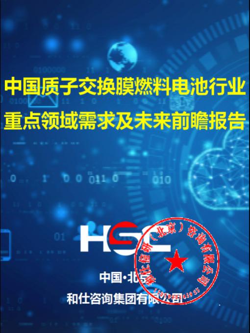 4001百老汇·(中国)有限公司官网
