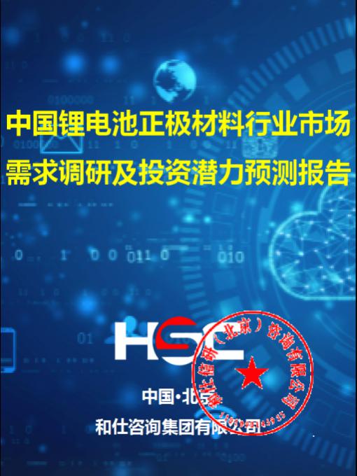 4001百老汇·(中国)有限公司官网