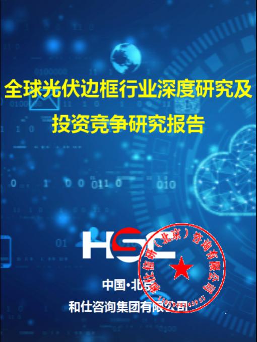 4001百老汇·(中国)有限公司官网
