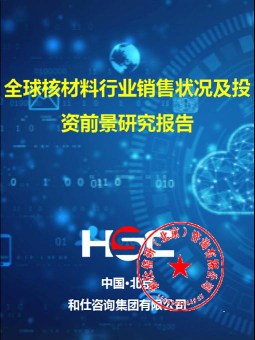 4001百老汇·(中国)有限公司官网