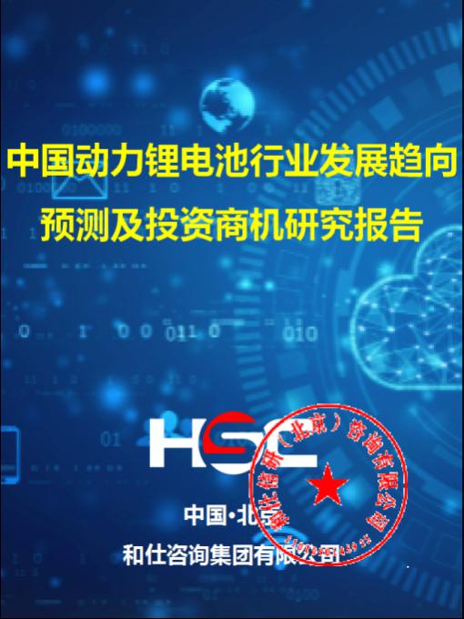 4001百老汇·(中国)有限公司官网