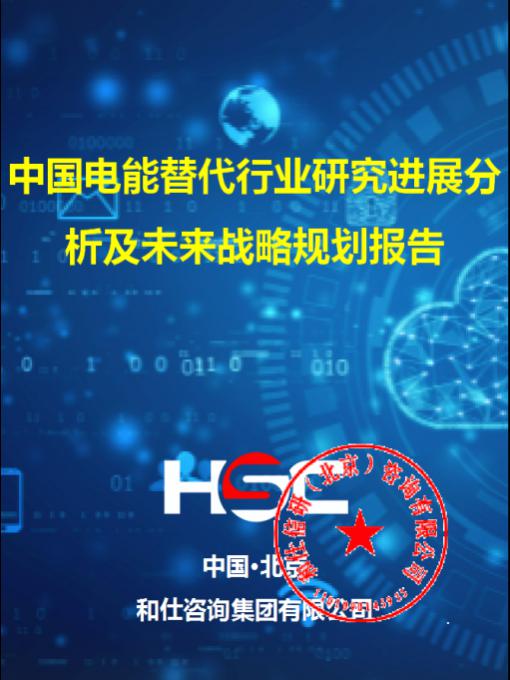 4001百老汇·(中国)有限公司官网