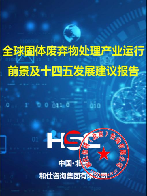 4001百老汇·(中国)有限公司官网