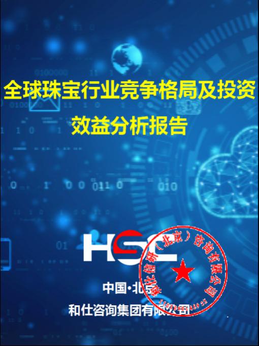 4001百老汇·(中国)有限公司官网
