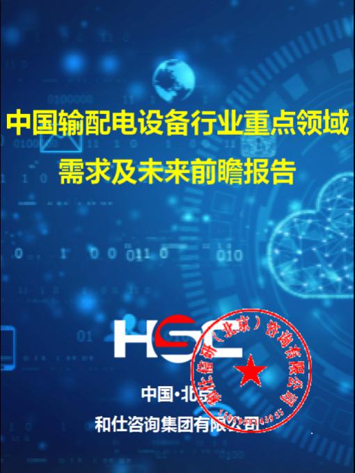 4001百老汇·(中国)有限公司官网