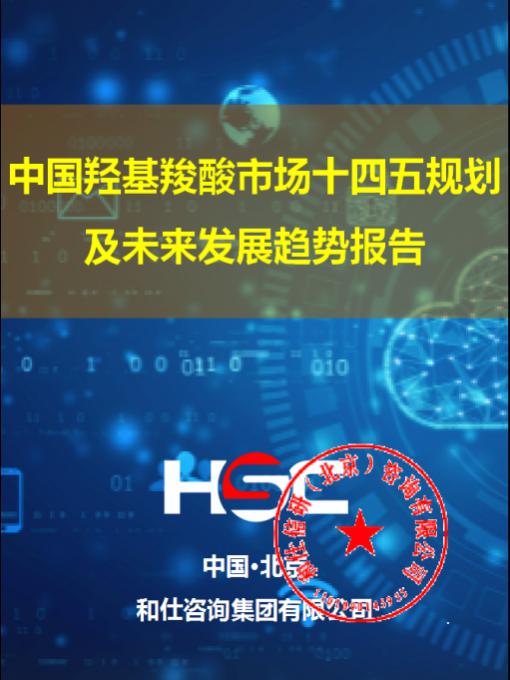 4001百老汇·(中国)有限公司官网