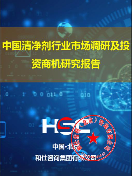 4001百老汇·(中国)有限公司官网