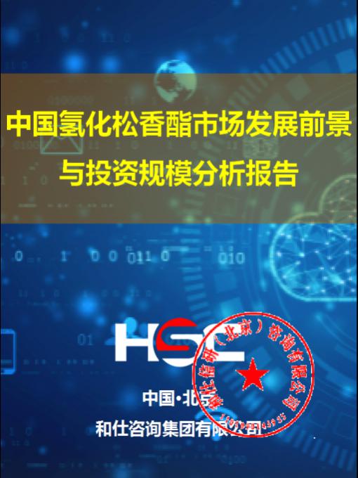 4001百老汇·(中国)有限公司官网